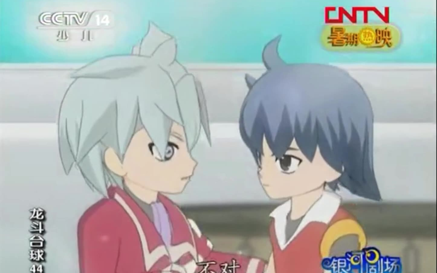 【龙斗台球】亨利x范海蓝