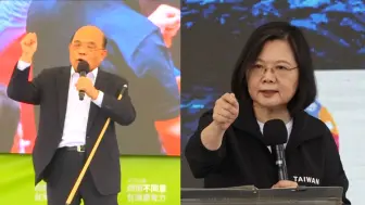 下载视频: “四大公投”战局激烈！民进党如临大敌，蔡英文、苏贞昌轮番上阵