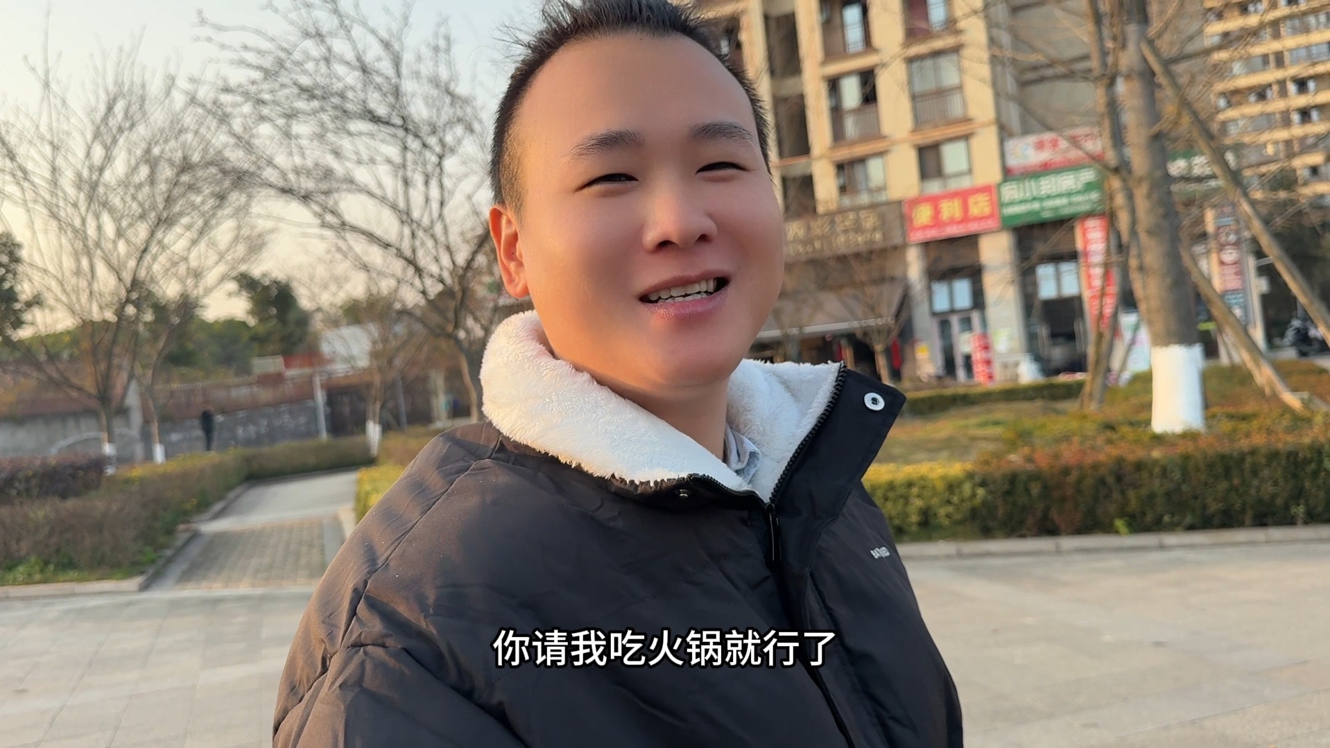 他的生活，我的梦！去眉山给小四川送行……-杨三狗不吃肥肉-杨三狗不吃肥肉-哔哩哔哩视频