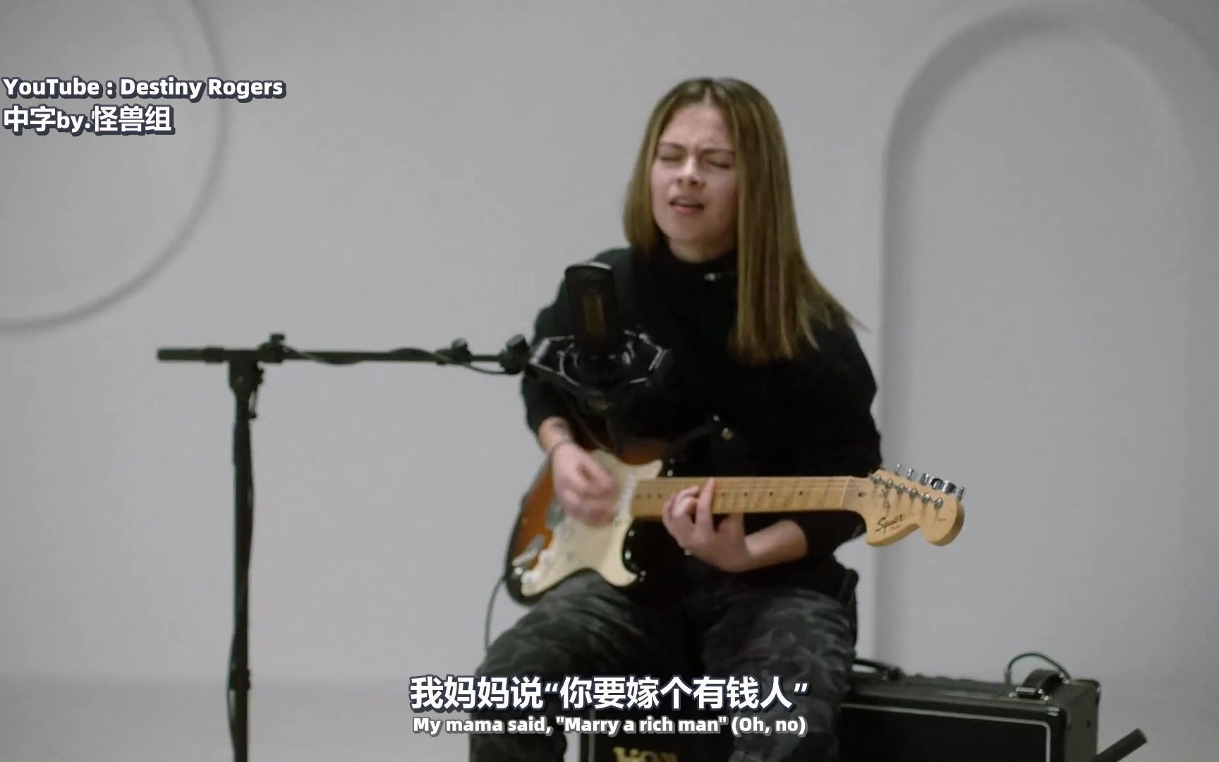 destiny rogers拽拽惹人爱!这首tomboy也被lisa用舞蹈演绎过哦!