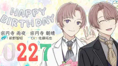 宗円寺雨夜-哔哩哔哩_Bilibili