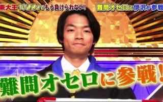 富永美樹 搜索结果 哔哩哔哩 Bilibili