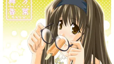 メモリーズオフ-哔哩哔哩_Bilibili メモリーズオフ-哔哩哔哩_Bilibili