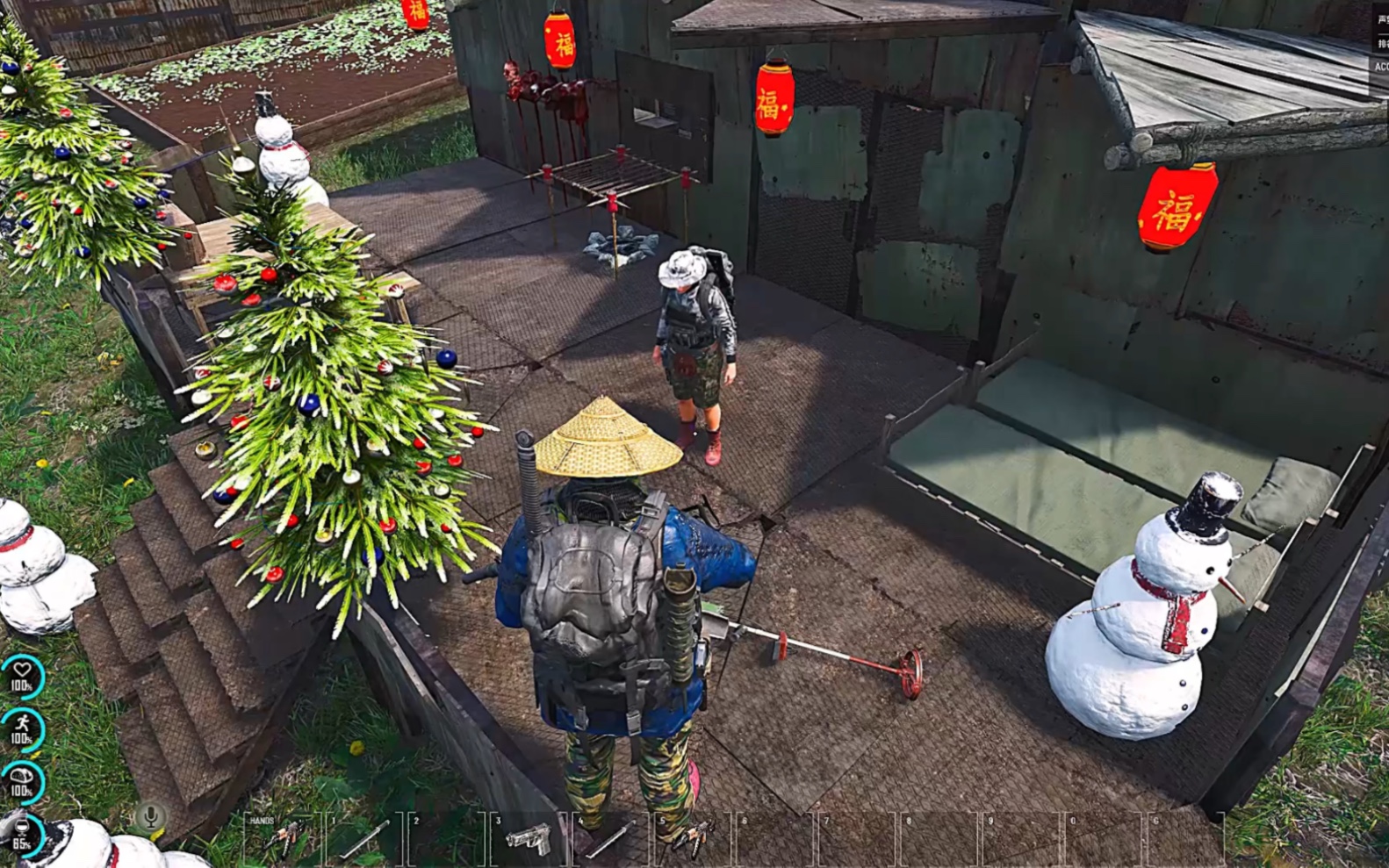 scum 老王带我人体排雷