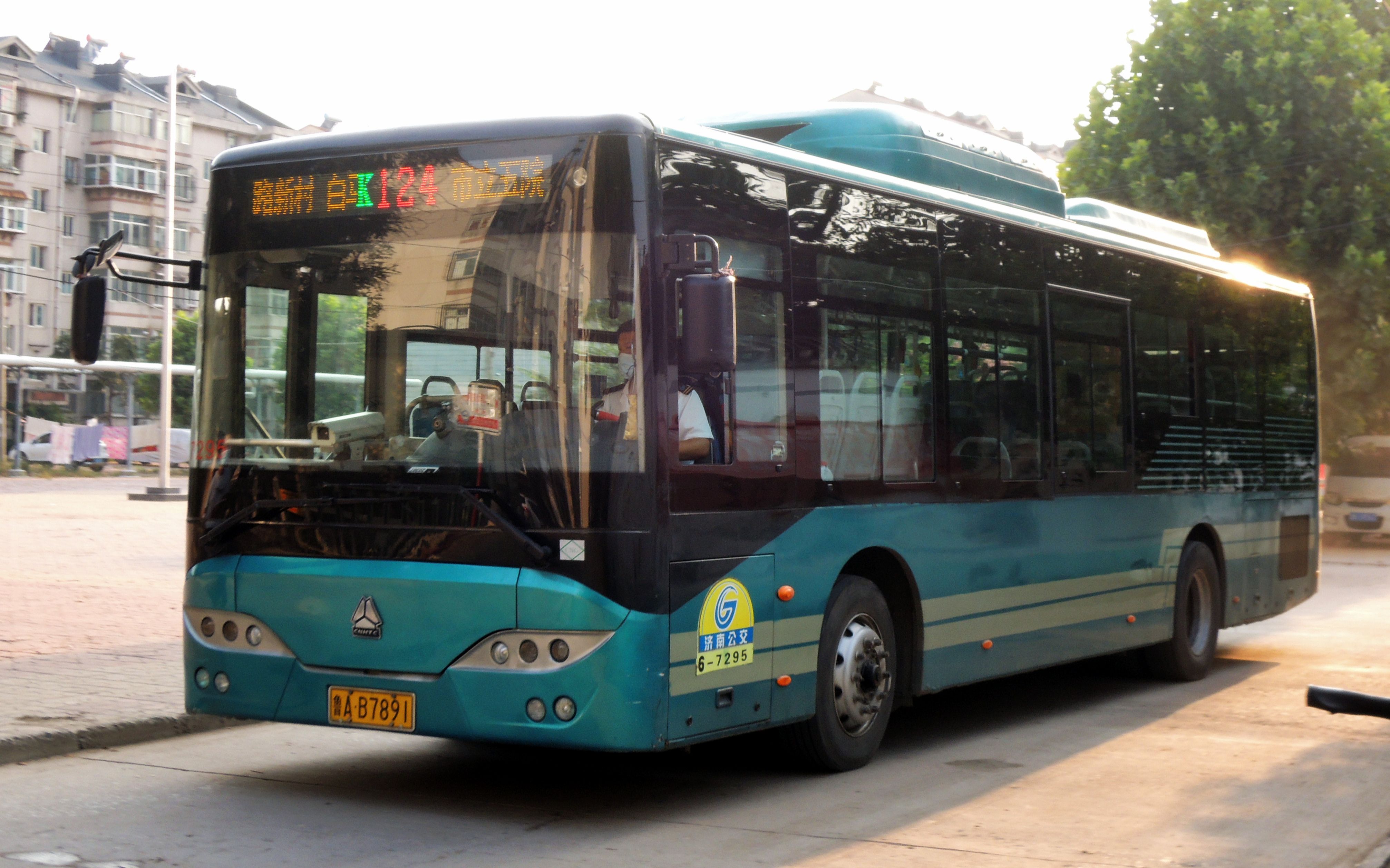 pov199白马山的希望济南公交k124路白马山铁路新村市立五院全程前方