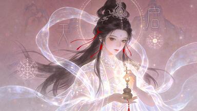 東方幻奏響UROBOROS fAIRYtAILoVERdRIVE 弐 Release “東方幻奏響UROBOROS弐 ～fAIRYtAILoVERdRIVE～” by Various