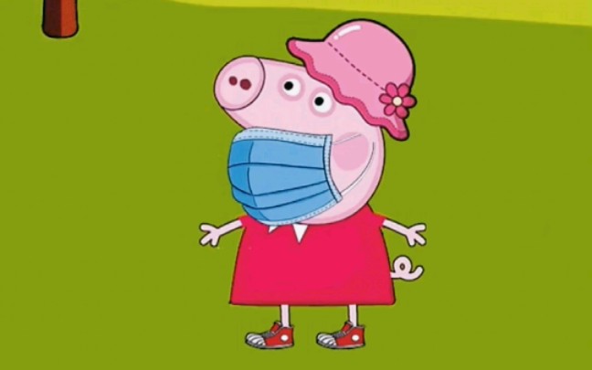 佩奇和乔治出门戴口罩哦_哔哩哔哩_bilibili