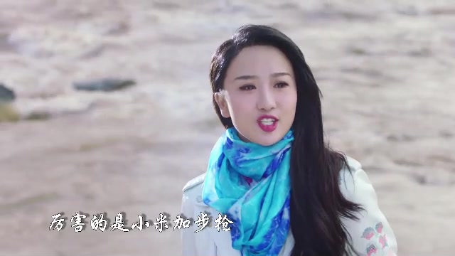 刘聪山西姑娘哔哩哔哩bilibili