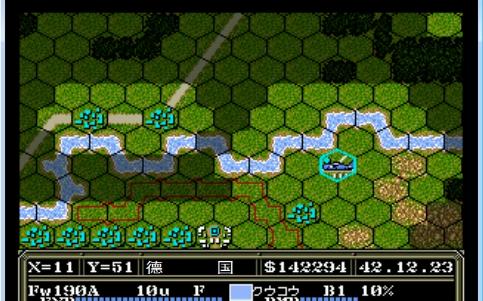 md大战略2斯大林格勒7【史实线路】(缺失日期已修正)