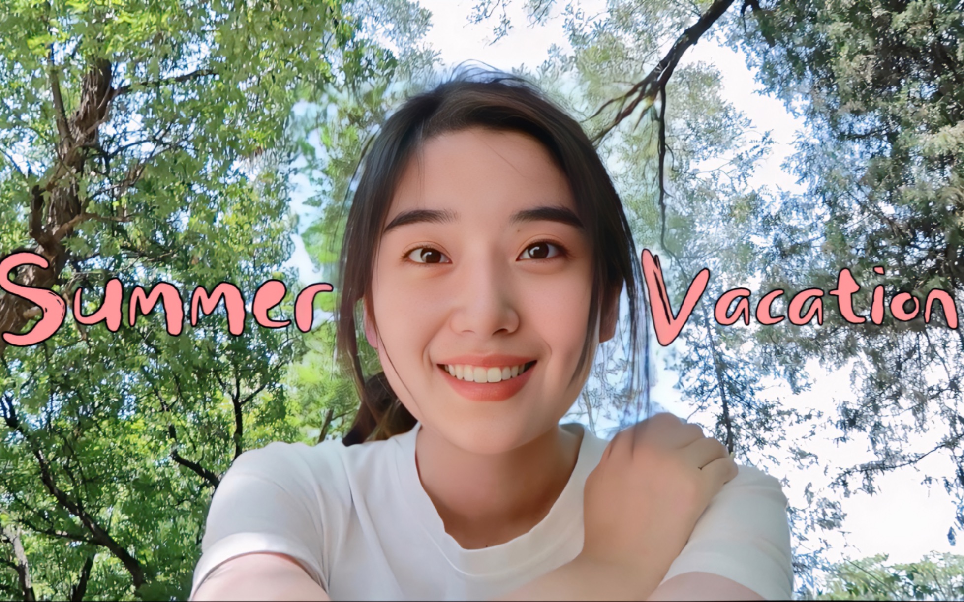 #北大VLOG 晨起自习 制定暑假学习计划 | 逛燕南园 | 玩偶拆箱 | 吃烧烤哔哩哔哩bilibili