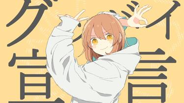 cc1c78ae06376bcadf46abbf86e402