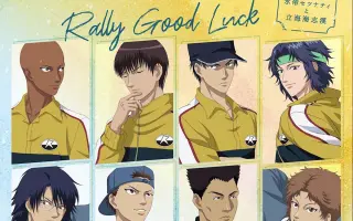 氷帝 搜索结果 哔哩哔哩 Bilibili