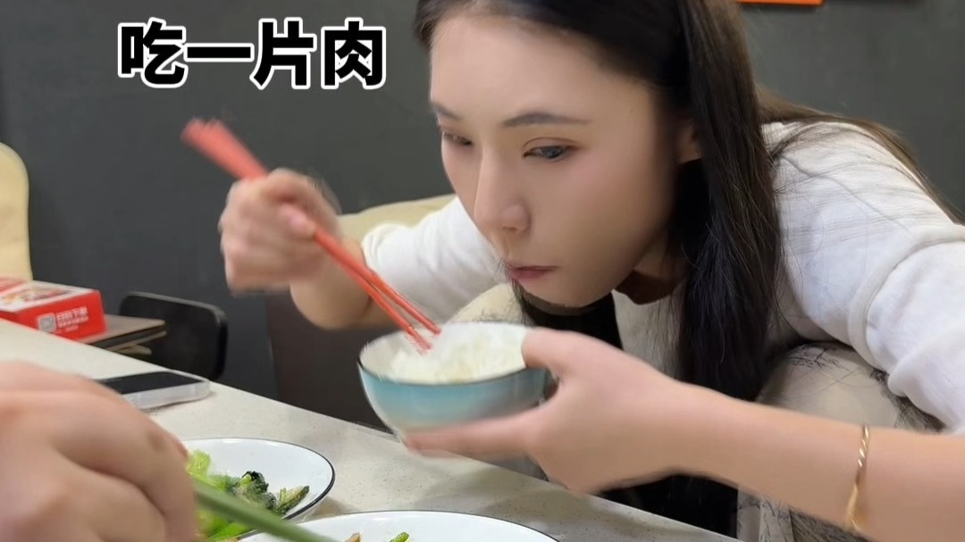 挑战跟上男生吃饭的速度太难了