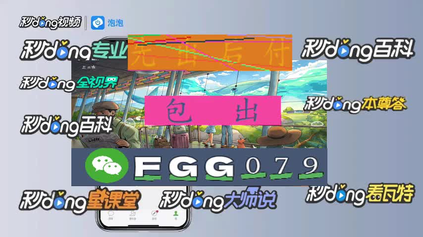 通道维护款取现出来怎么办_出款通道维护取不了现_取款通道维护要多久
