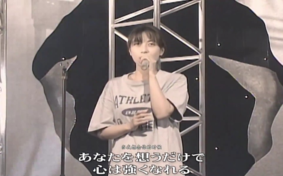 zard坂井泉水灌篮高手myfriend2k高画质