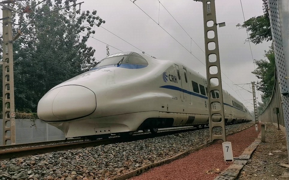 crh2a-2010综合检测车担当dj1082次京沪既有线9月月度巡检京沪既有线