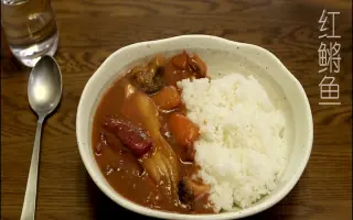 立川谈春 搜索结果 哔哩哔哩弹幕视频网 つロ乾杯 Bilibili