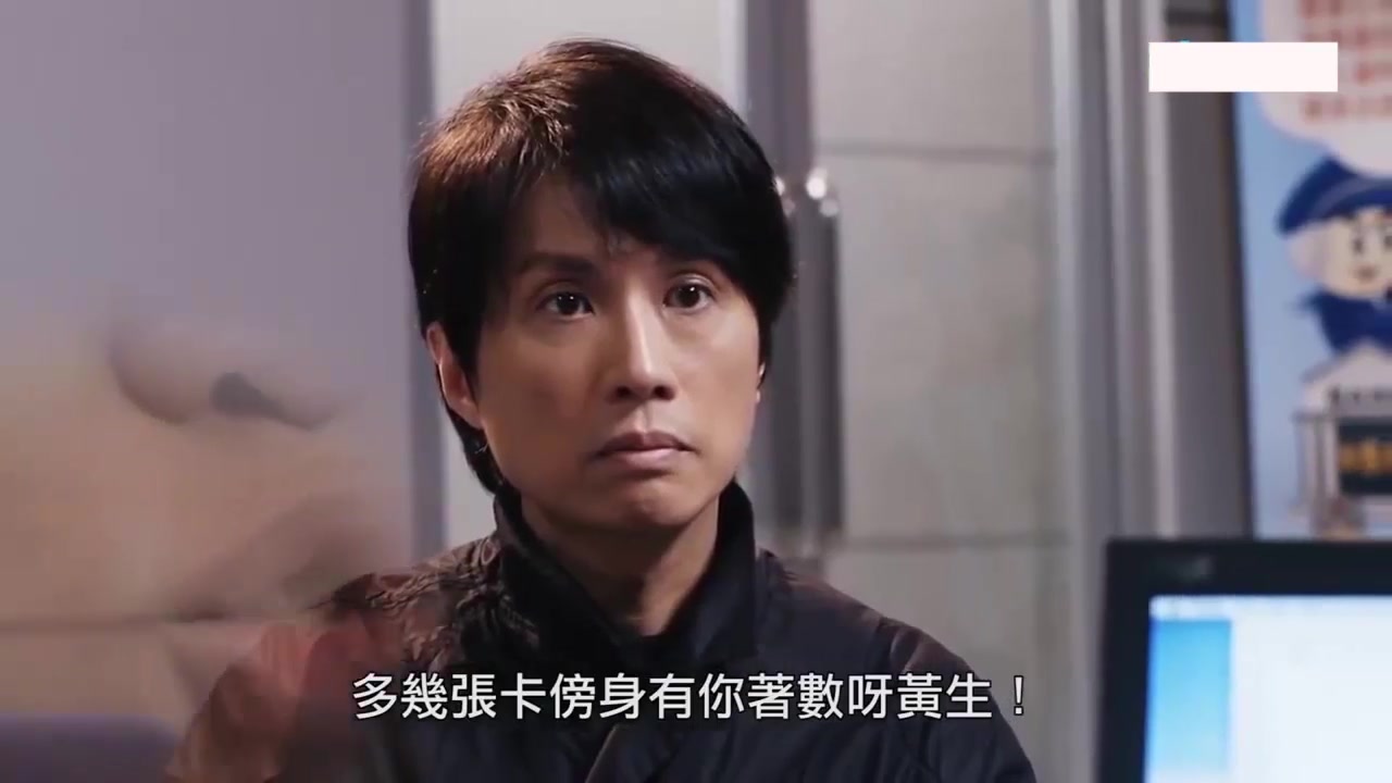 dbs广告回水剧场黄子华又如何