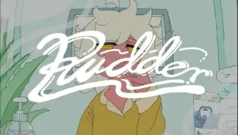 熟肉 西山宏太朗 Mv 真昼どきのステラ 哔哩哔哩 Bilibili