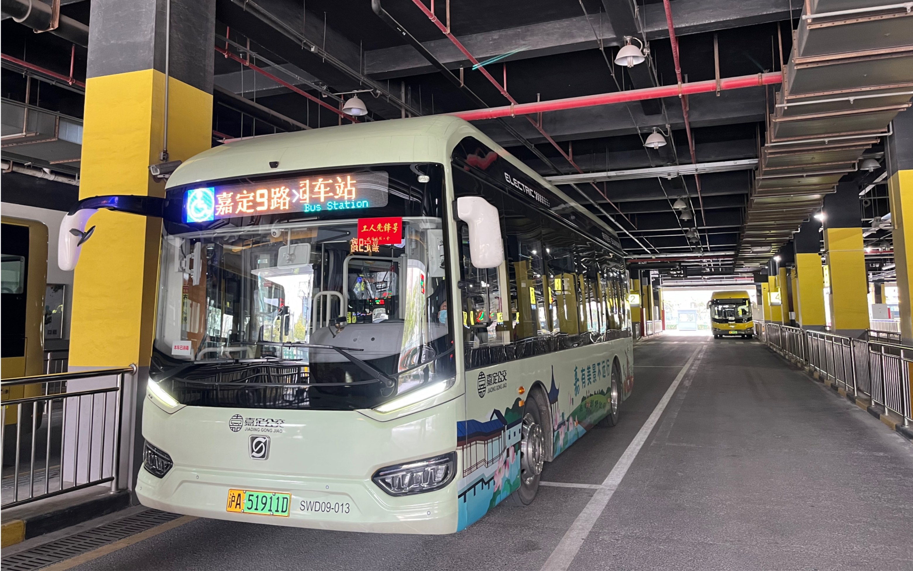 上海嘉定公交 嘉定9路原速pov 菊园车站方向