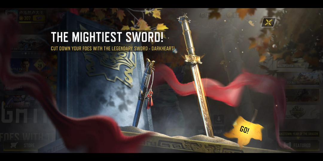 codm国际服七星龙渊转盘抽奖