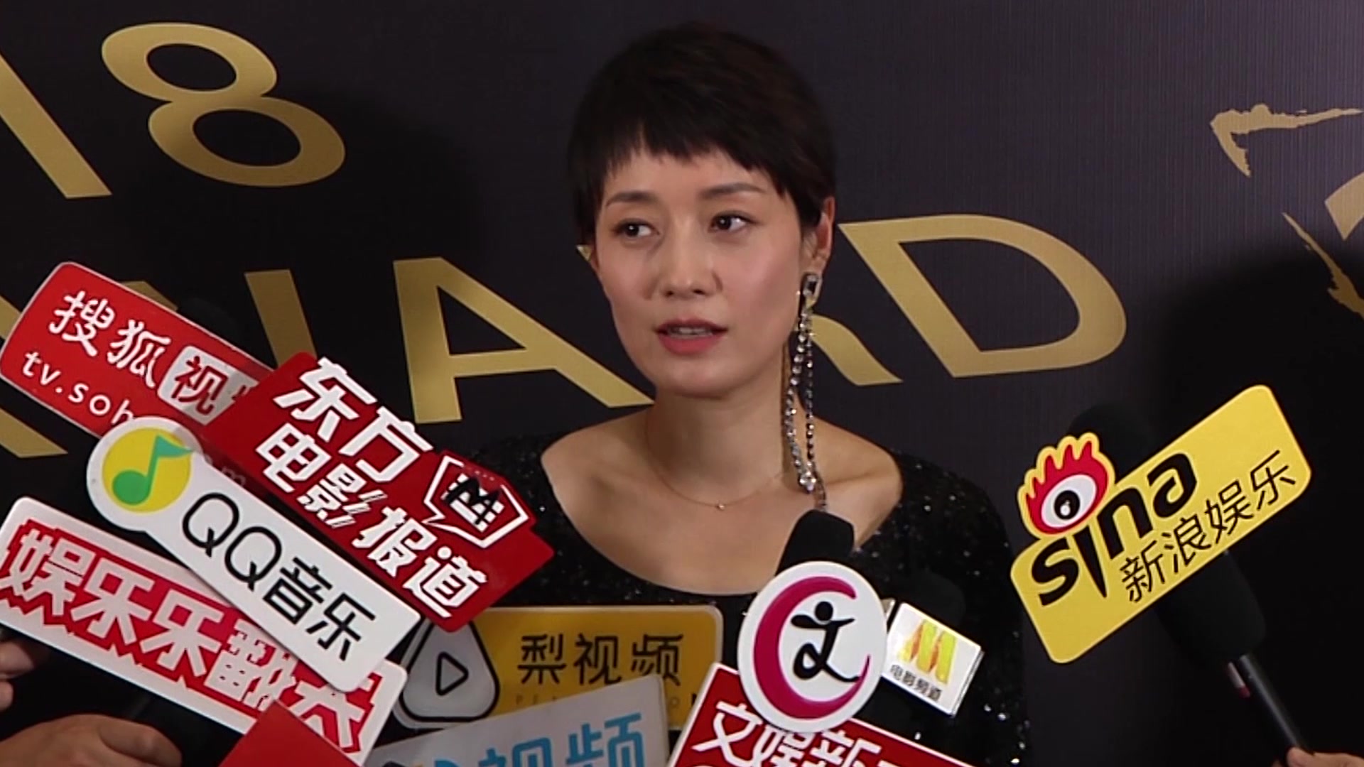 马伊琍回忆17岁第一次演电影:有一场哭戏我怎么都哭不出来