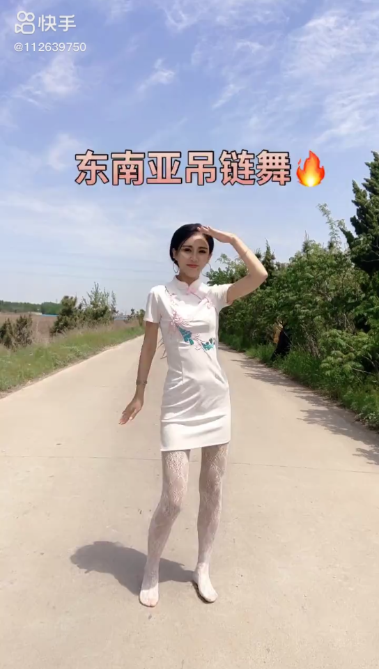 隔壁小姐姐12哔哩哔哩bilibili