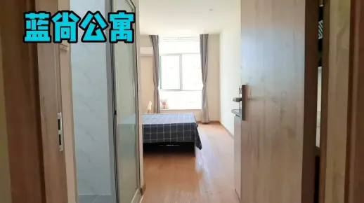 香港中文大学，深圳信息学院公寓直租