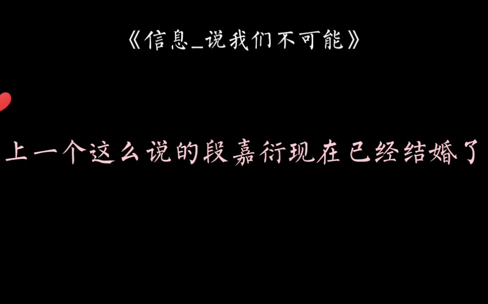 任何人都逃不过的真香定律,后来打脸的声音可真响啊哈哈哈哈哔哩哔哩bilibili