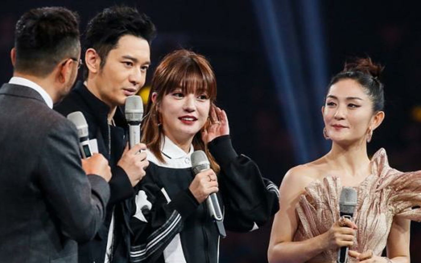 43岁赵薇和38岁谢娜遇上无美颜镜头,看到她们的样子不羡慕了_哔哩哔哩