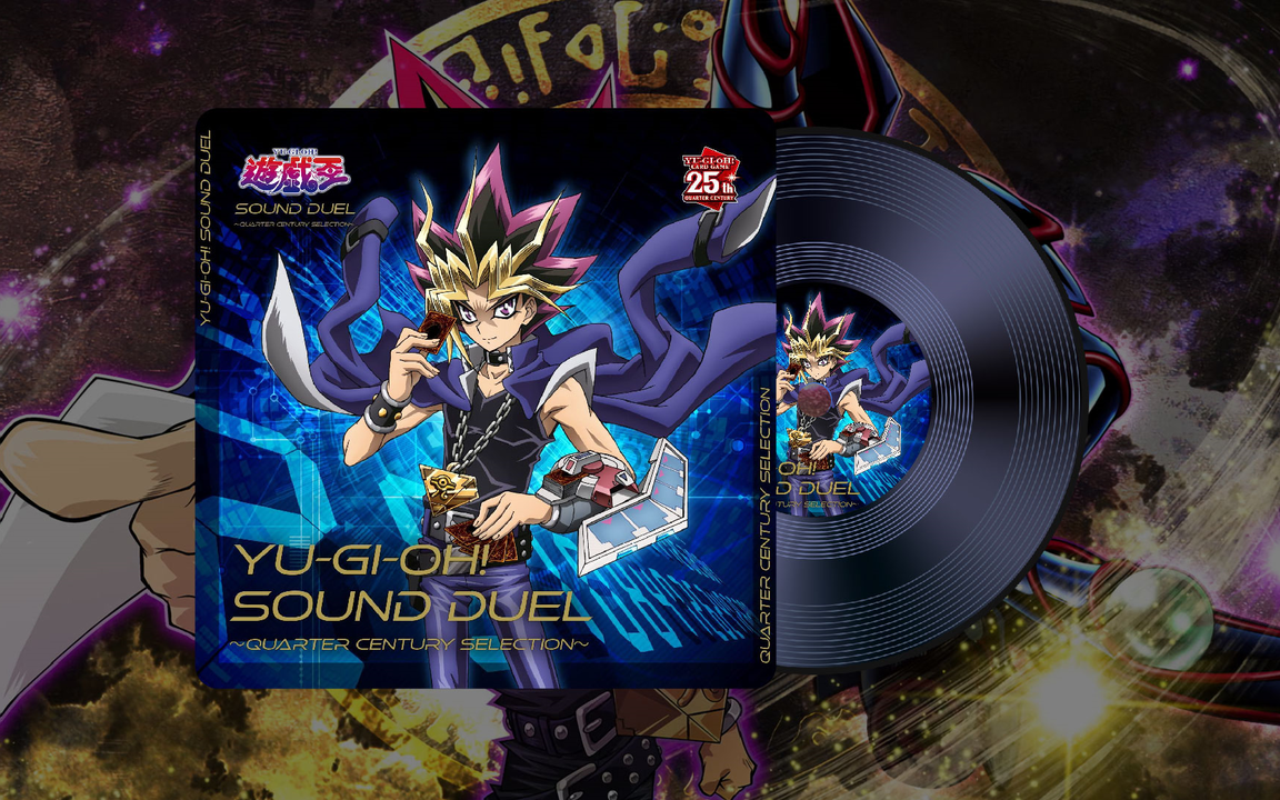 游戏王》25周年纪念专辑｜SOUND DUEL ~QUARTER CENTURY SELECTION~_哔
