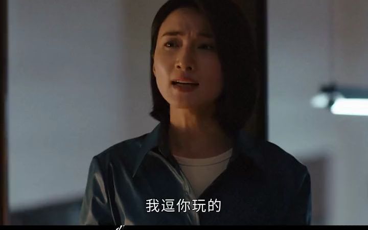 [图]#网剧重生之门 #看罗坚被催婚的我belike 40年铁树开花，局长可以说是功不可没了！#张译