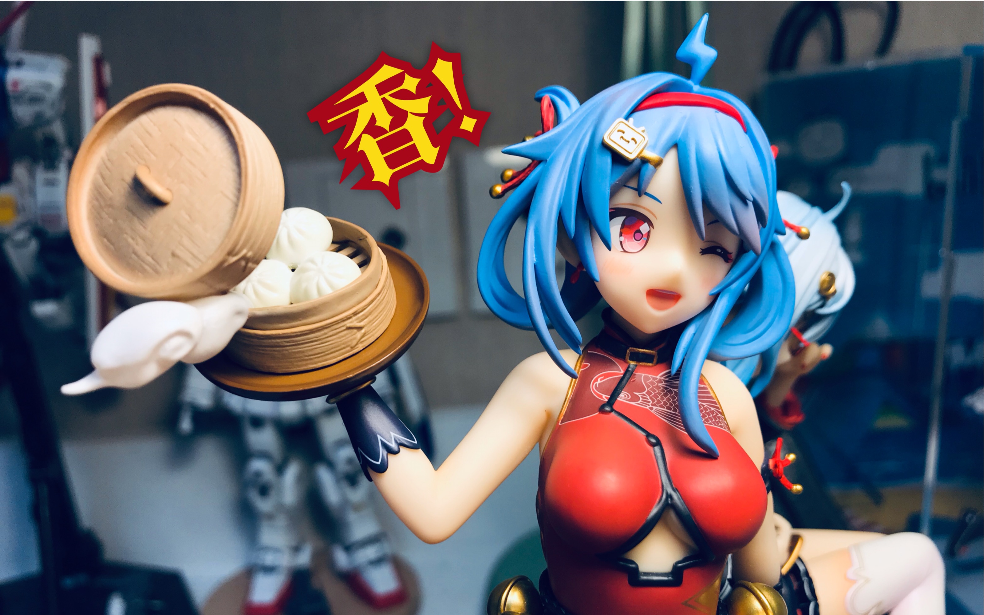 妙鸡好看的国风2233!开箱一九年拜年祭手办