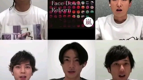 Arashi 岚 最新超高人气单曲 Face Down Reborn 哔哩哔哩 つロ干杯 Bilibili