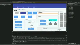 【c#】Csharp 上位机软件