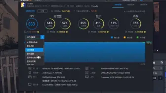 Скачать видео: 【CS2/死斗帧数测试】7800x3d+RTX 4090 4:3 1280X960