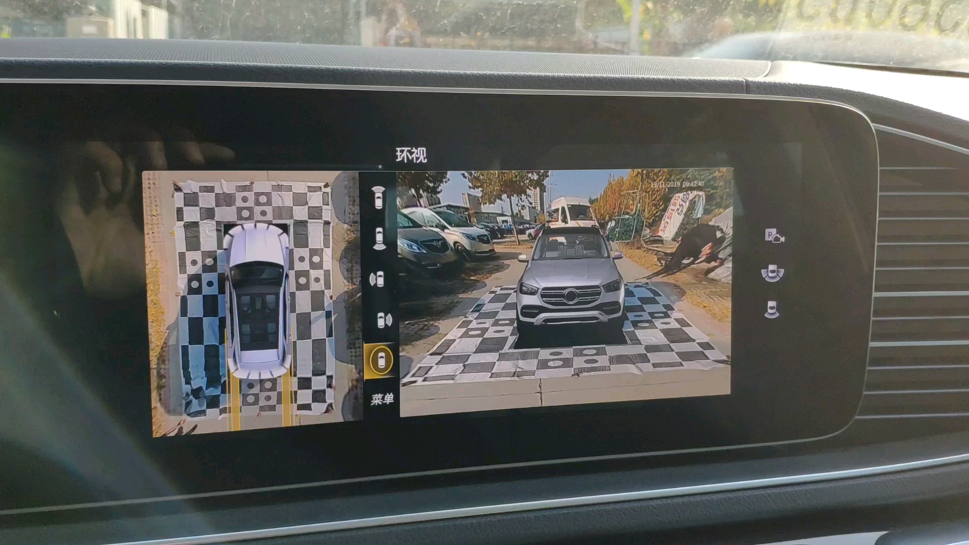 奔驰gle级3d全景安全辅助影像