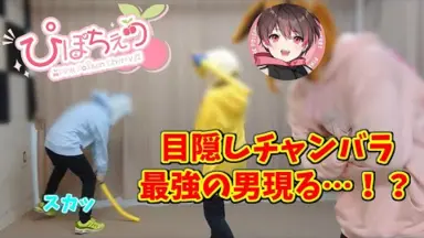 ぴぽちぇり-哔哩哔哩_Bilibili