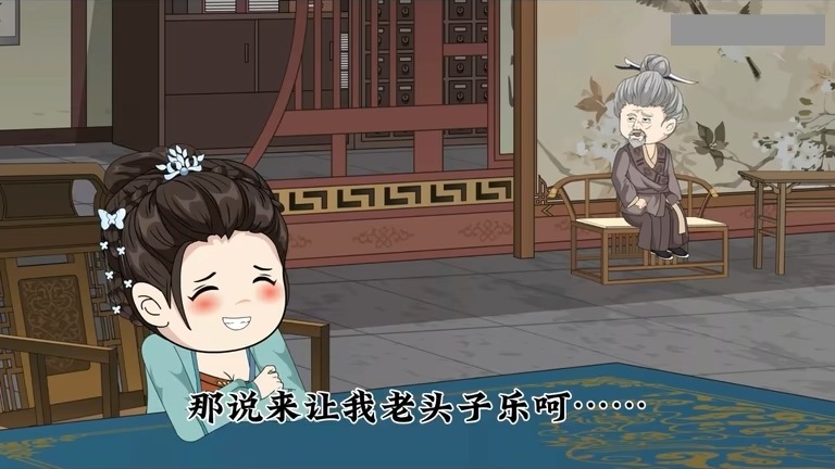 爆笑修仙