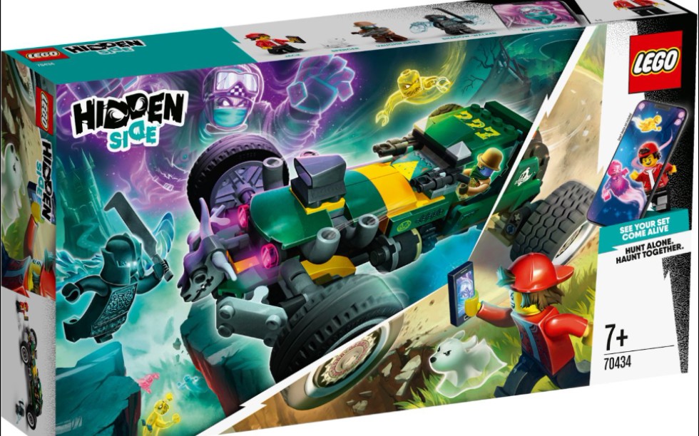 乐高幽魂秘境70434力量赛车速组评测