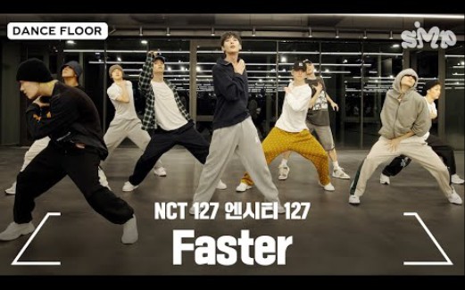 220926 NCT127收录曲《Faster》练习室哔哩哔哩bilibili