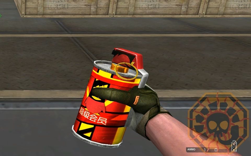 【cf】 穿越火线 国服 || 闪光弹-qq超级会员 (flashbang-super vip)