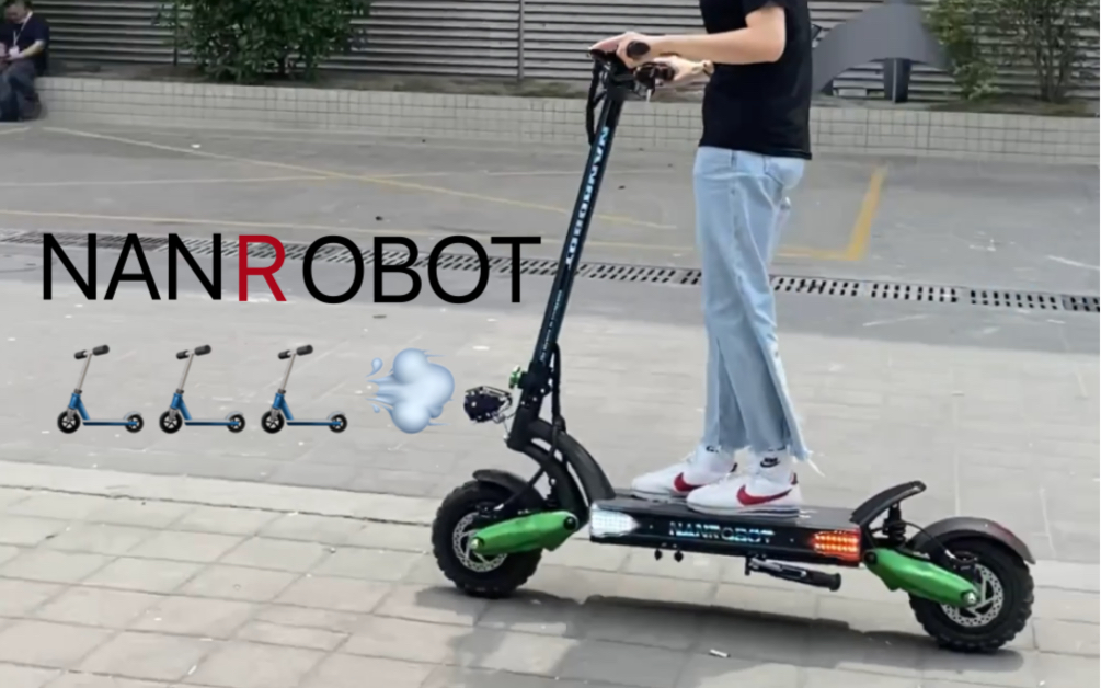 [图]NANROBOT ELECTRIC SCOOTER