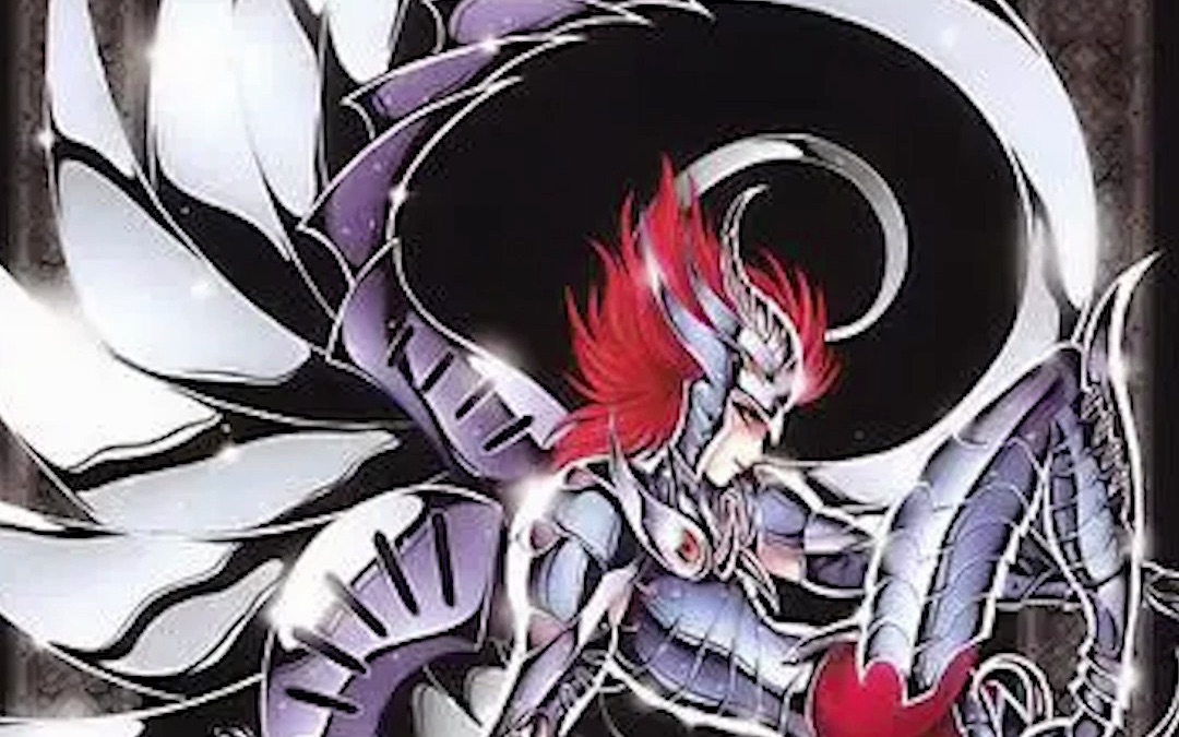 圣斗士星矢冥斗士天哭星巴连达因的绝招