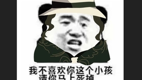 甜 狼谷隼x鹿岛龙一 哔哩哔哩 つロ干杯 Bilibili