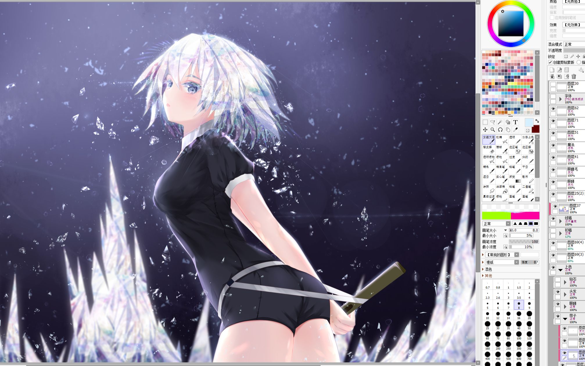 板绘过程钻石黛雅宝石之国diamond