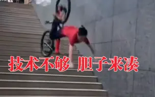 一个个都是狠人，我看着就疼