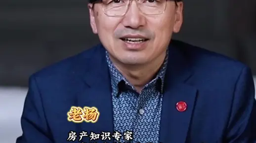 1071 加拿大首次购房的7大福利