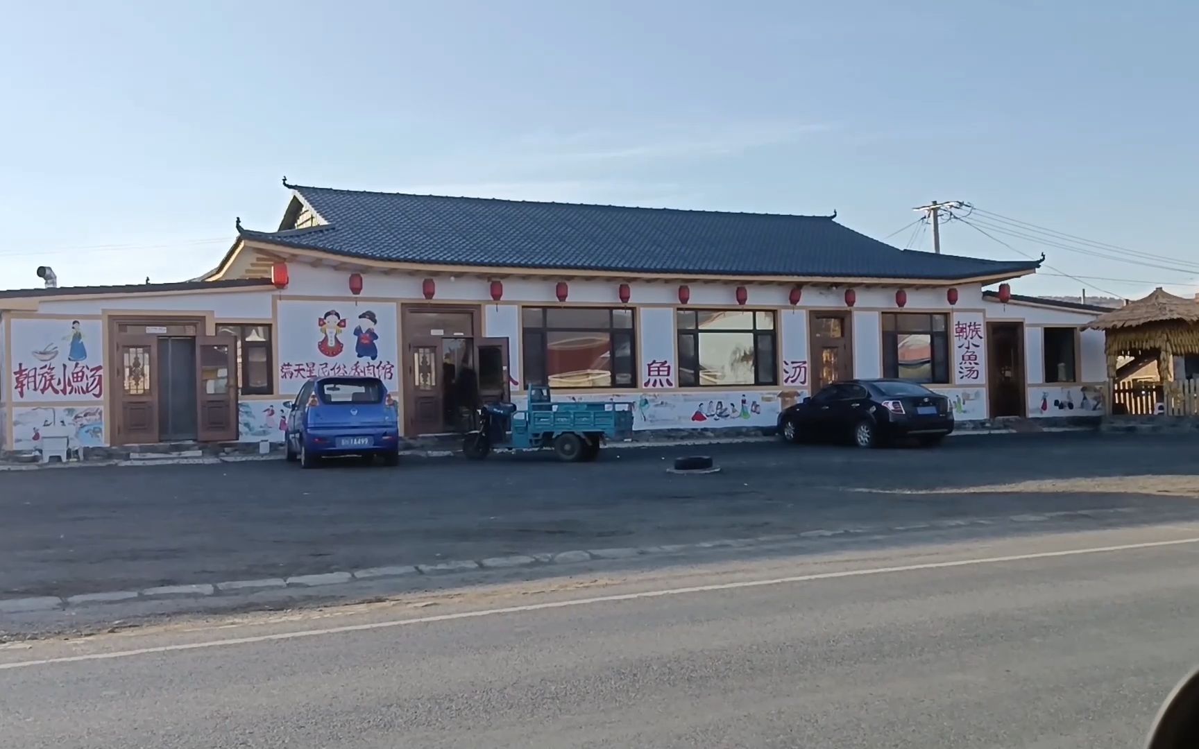 汪清县百草沟日本领事分馆警察署遗址