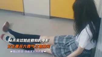 韩国第一 纵欲杀手 因一只苍蝇血洗五村 八小时枪杀62人 哔哩哔哩 Bilibili